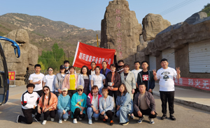 朝陽健康藥業(yè)有限公司網(wǎng)站即將上線，歡迎各界朋友關(guān)注！